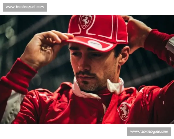 速报！法拉利官宣重磅人事变动，蒙扎明年或将迎来新篇章！