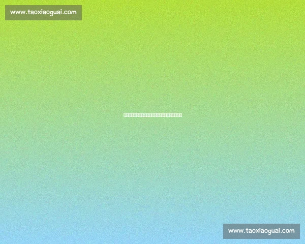 不是剧本！欧冠赛场真实写照，强队并非不可战胜！