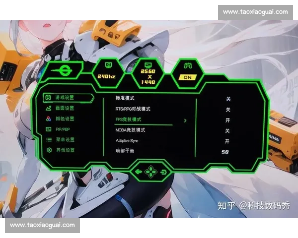 不仅仅是游戏，更是梦想！这几款电竞直播平台，带你飞！