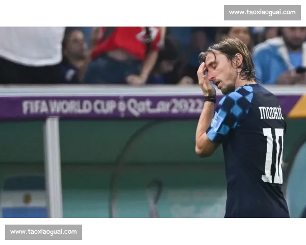 又见魔笛！莫德里奇能否在2026世界杯续写辉煌！